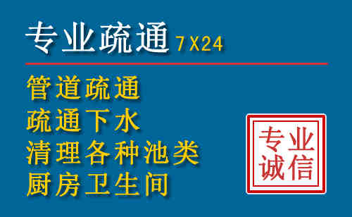 淄川搬家公司提示：夏季高温季节长途搬家的6大常识